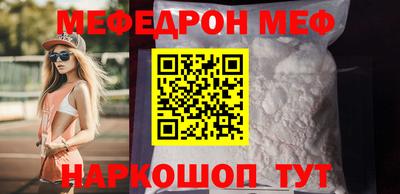 амфетамин Новозыбков