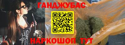 трава Новодвинск