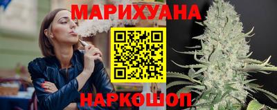 амфетамин Новозыбков