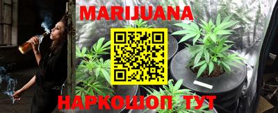 амфетамин Новозыбков