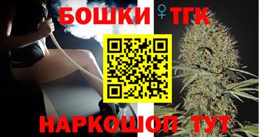 COCAINE Наро-Фоминск