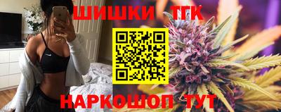 стафф Нальчик