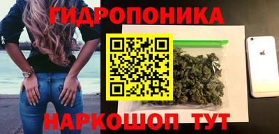 COCAINE Наро-Фоминск