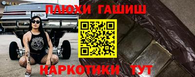 COCAINE Наро-Фоминск