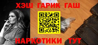 COCAINE Наро-Фоминск